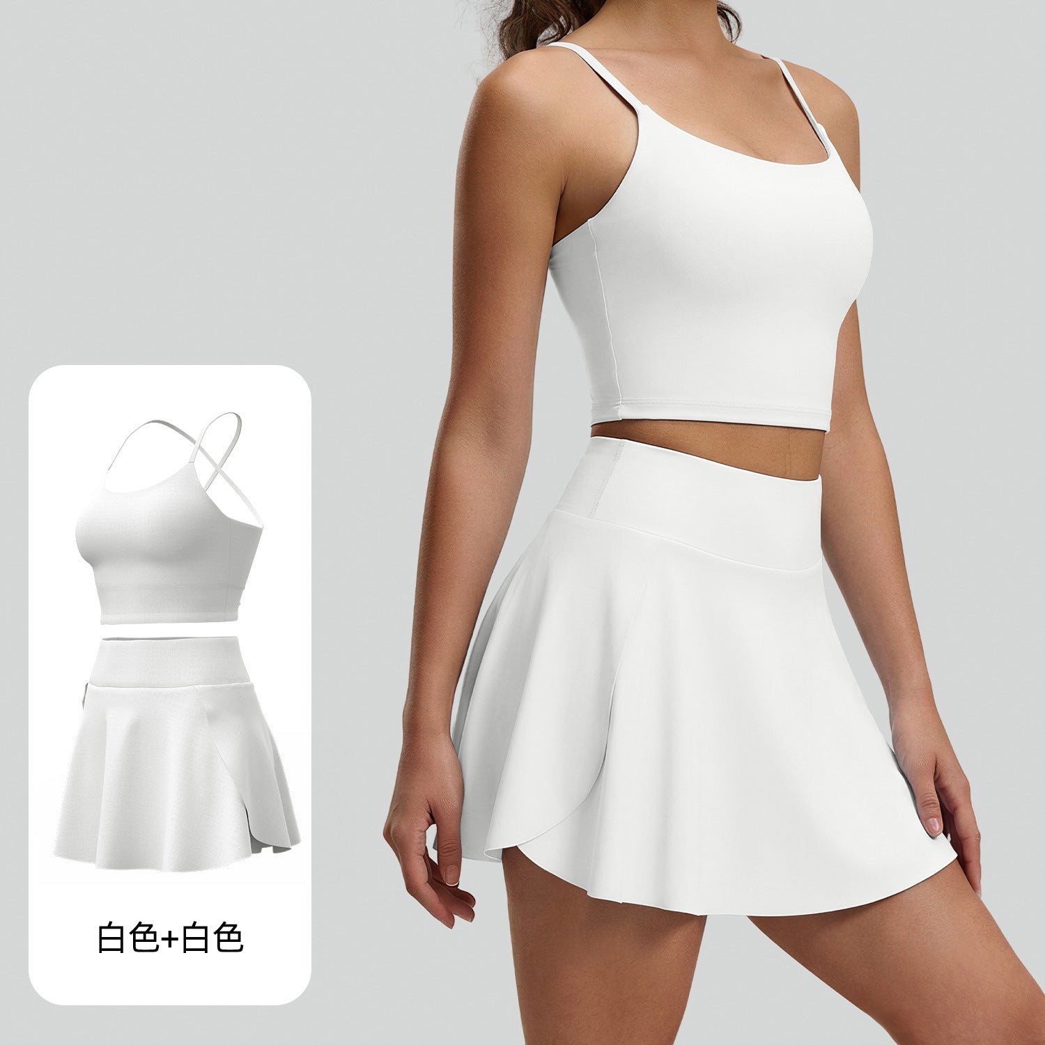 Nude Feel Backless Yoga Set with Built-in Pads Women Fitness Suit