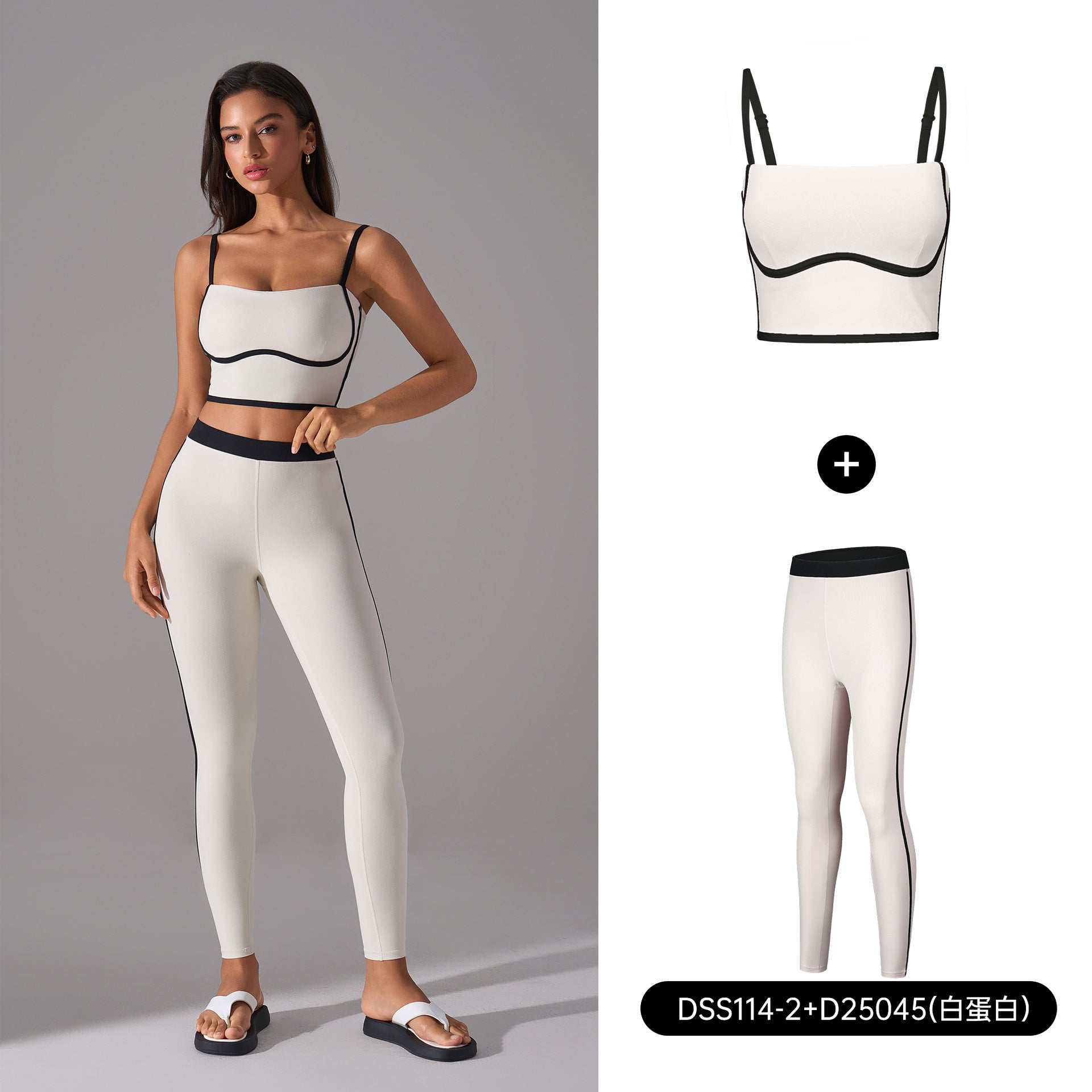 High intensity sports underwear running fitness pants fashion professional training yoga suit