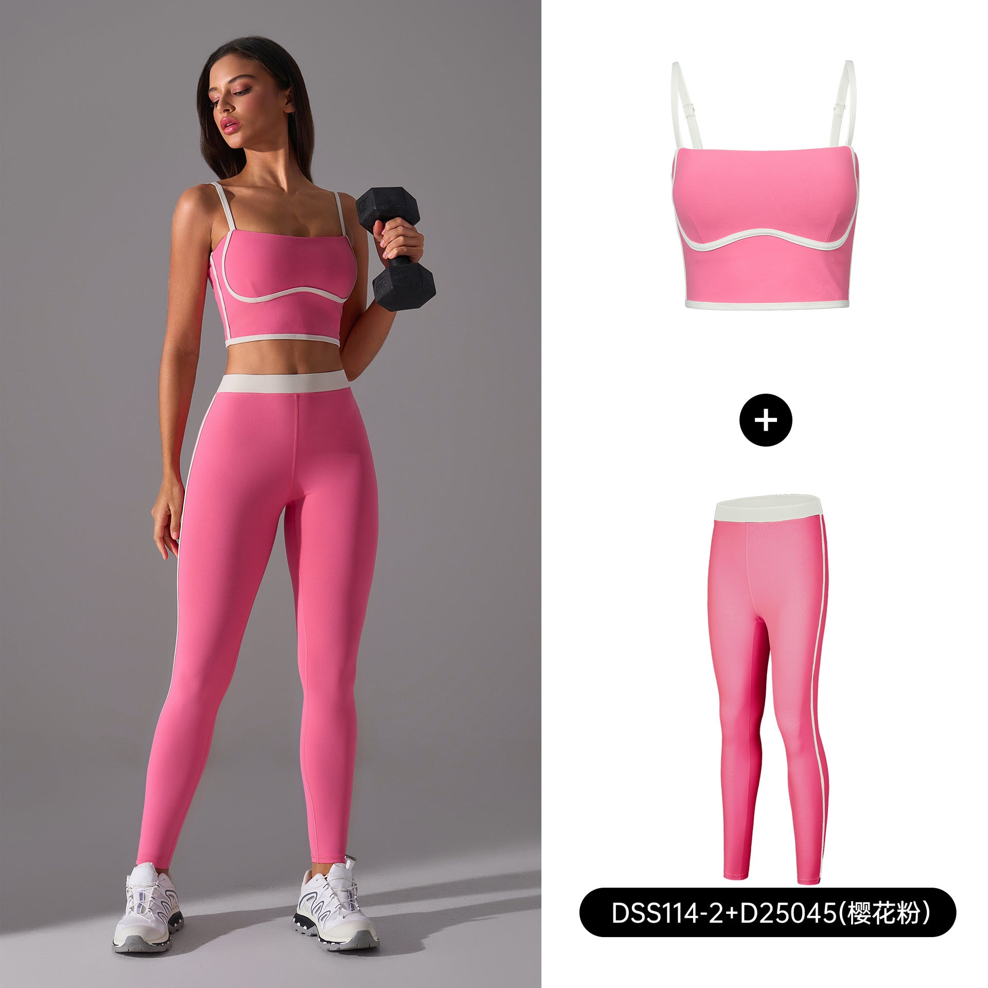 High intensity sports underwear running fitness pants fashion professional training yoga suit