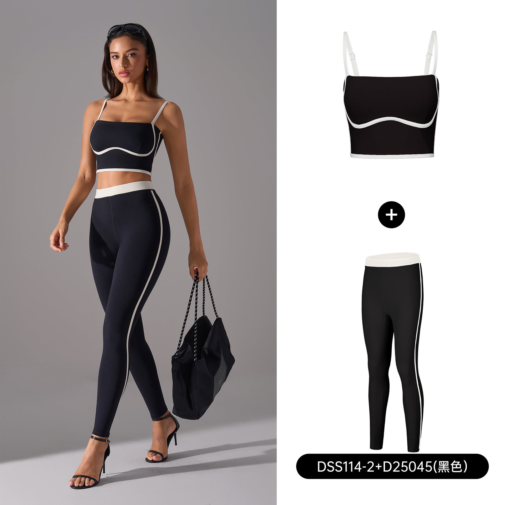 High intensity sports underwear running fitness pants fashion professional training yoga suit