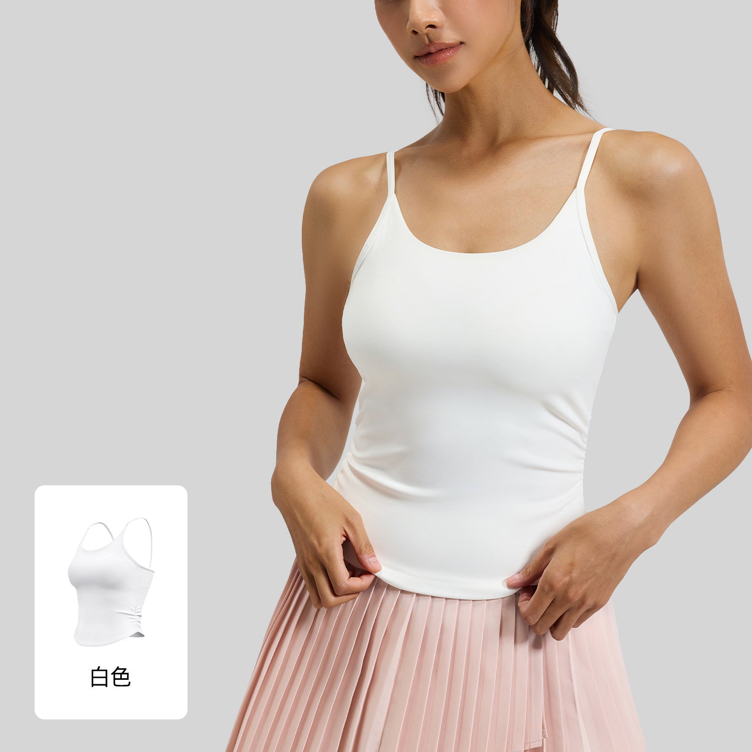 Women Waist Cinched Ruched Yoga Cami Bra, Shockproof Fixed Padding Fitness Sports Top