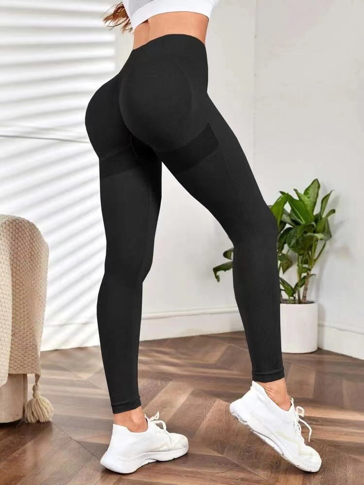 Smile seamless Yoga pants High-waisted hip lift peach hip yoga pants 13color
