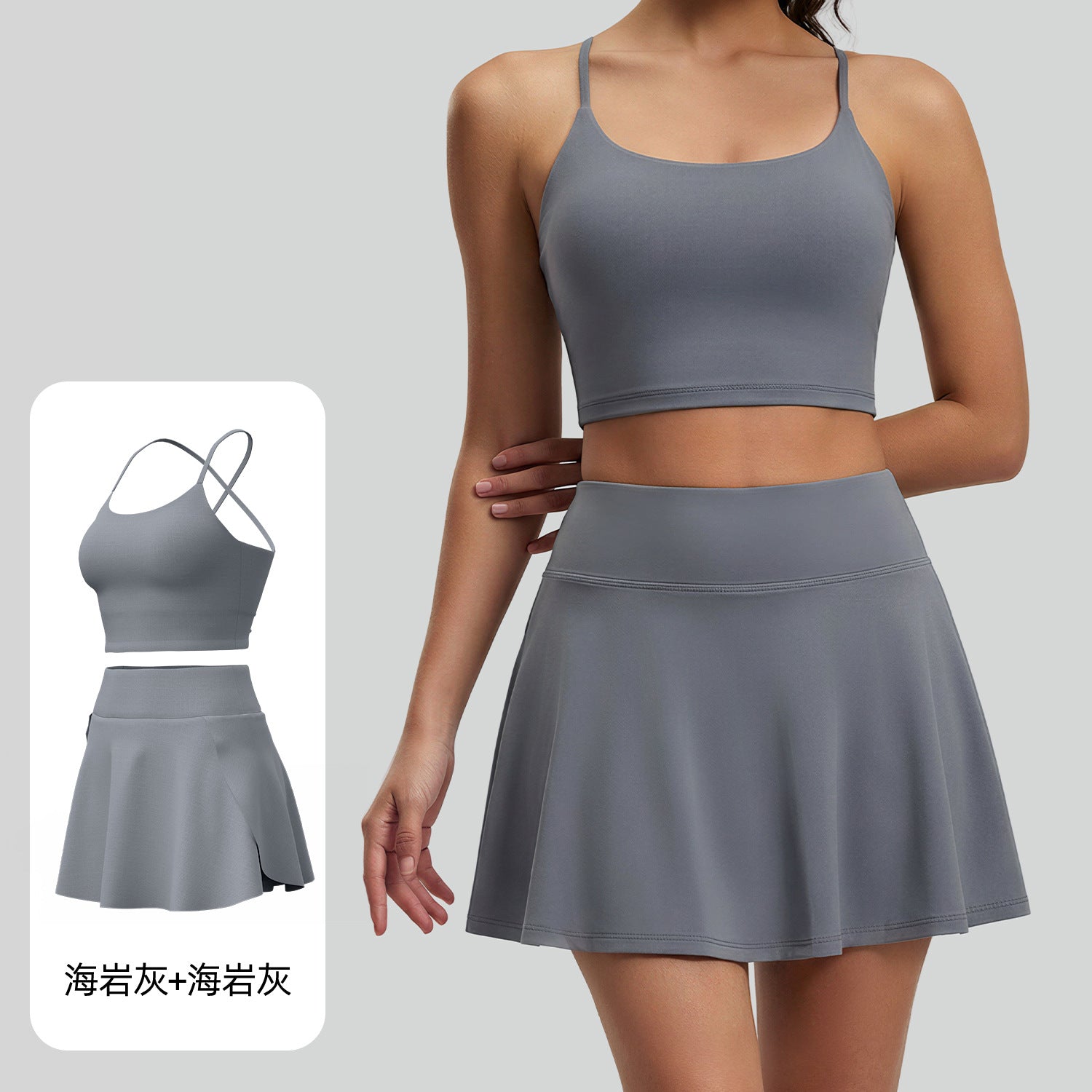 Nude Feel Backless Yoga Set with Built-in Pads Women Fitness Suit