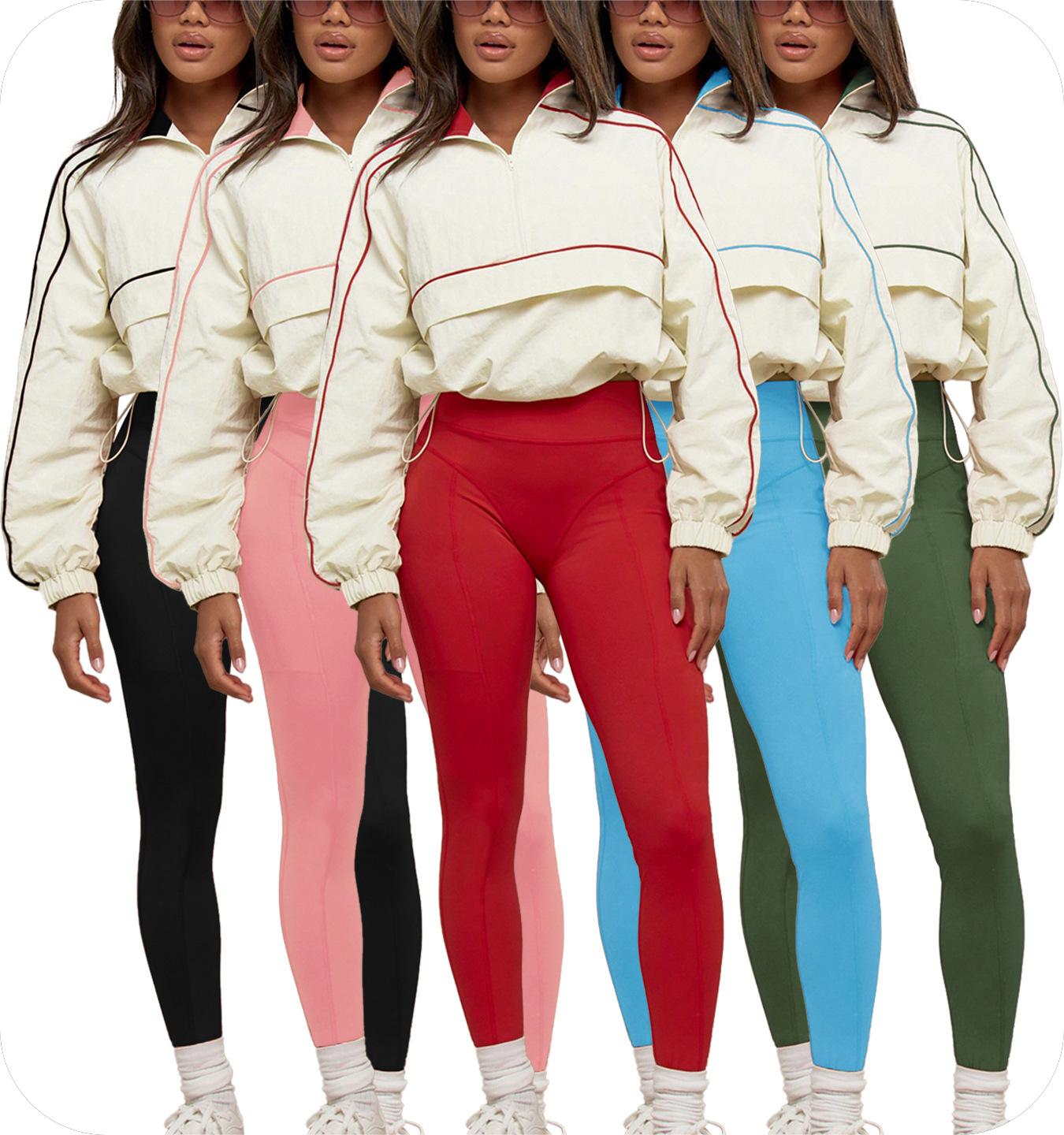 Women's drawstring waist-cinching nylon top, yoga pants, two-piece sporty and casual set