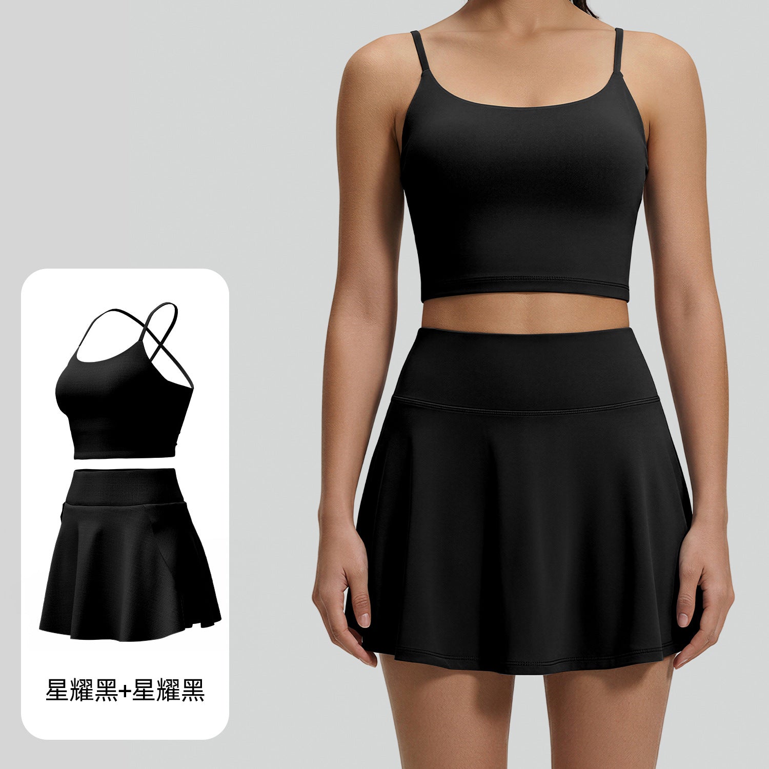 Nude Feel Backless Yoga Set with Built-in Pads Women Fitness Suit