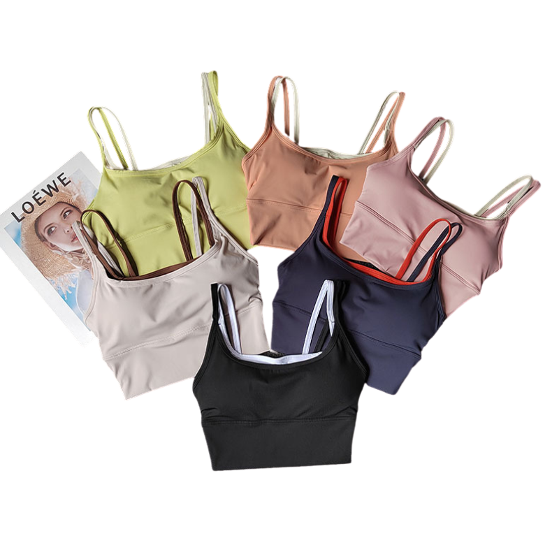 Shockproof Quick Dry Sports Bra, Support Side Boobs Anti-Sagging Yoga Camisole Top