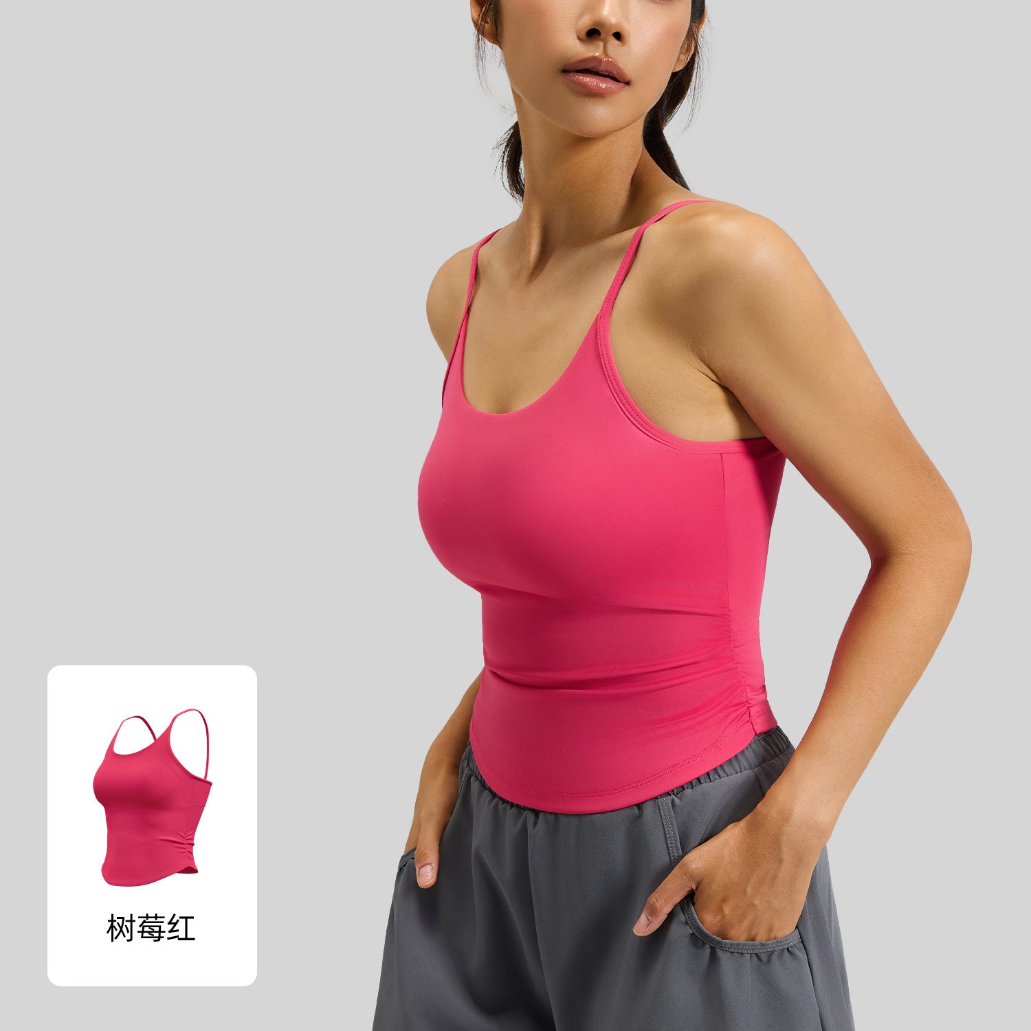 Women Waist Cinched Ruched Yoga Cami Bra, Shockproof Fixed Padding Fitness Sports Top