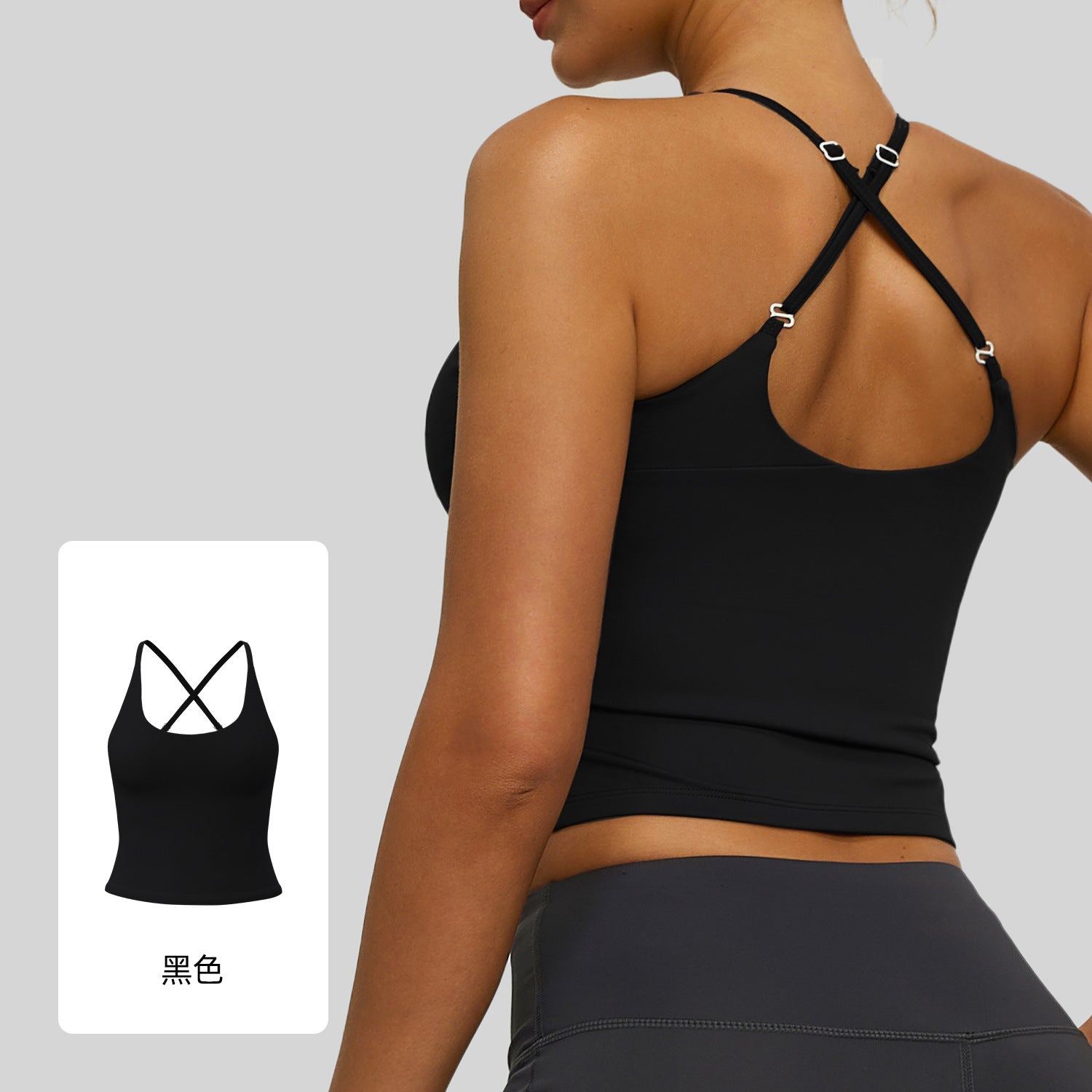 New Arrival Women Yoga Tank Top, Sleeveless Cami Sports Bra