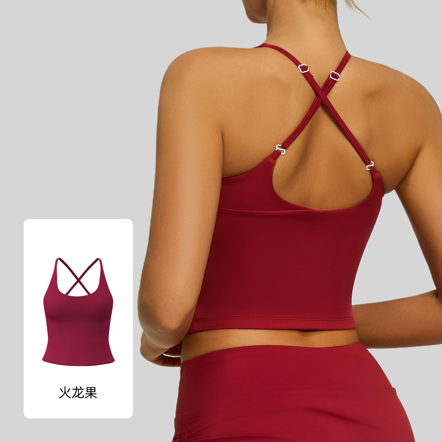 New Arrival Women Yoga Tank Top, Sleeveless Cami Sports Bra
