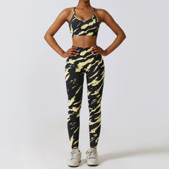 Camouflage print seamless Yoga suit Quick-drying high-waisted running fitness set 7334