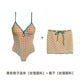 New lattice one-piece swimsuit female split to two level sets of pure desire senior sense has breast pad cover meat thin