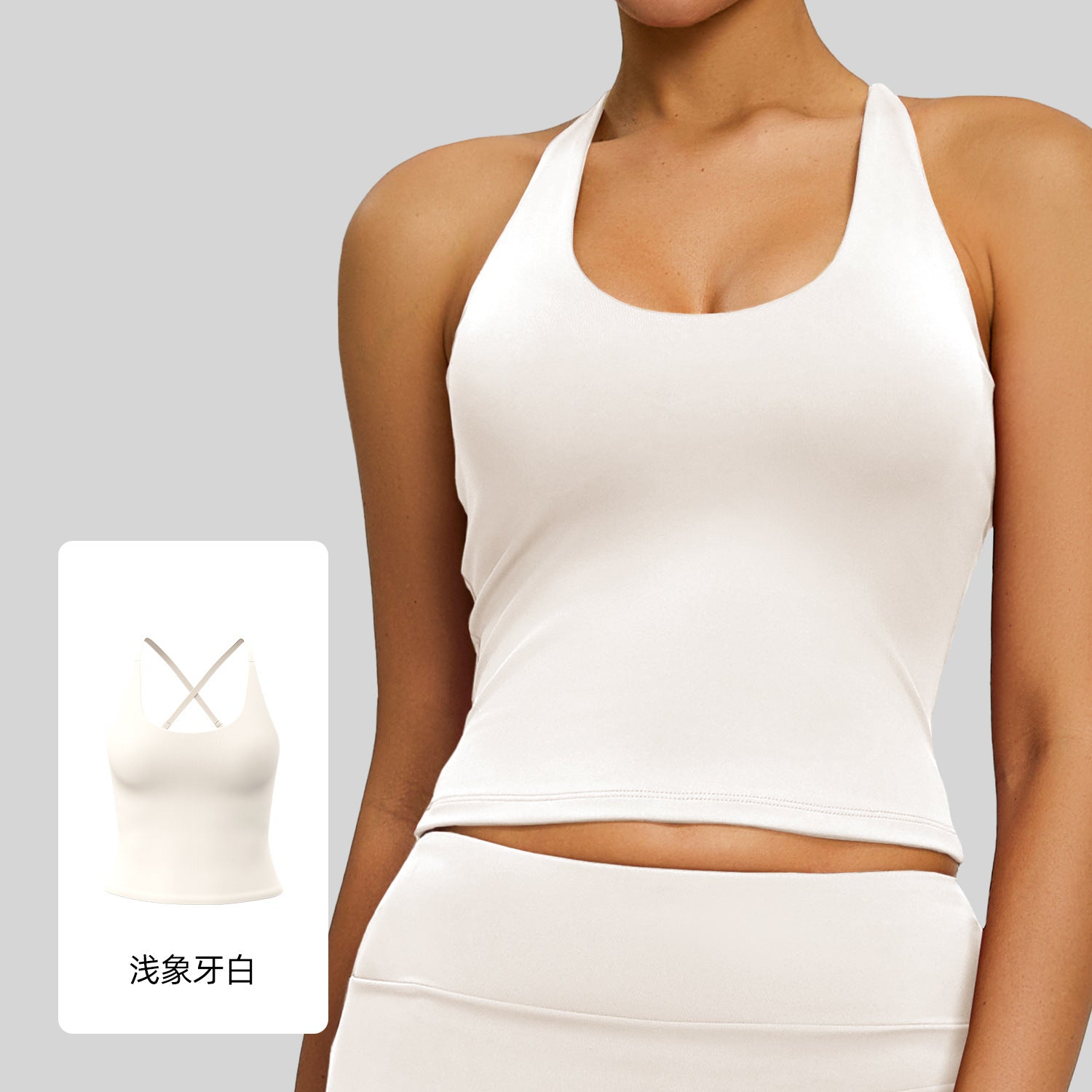 New Arrival Women Yoga Tank Top, Sleeveless Cami Sports Bra
