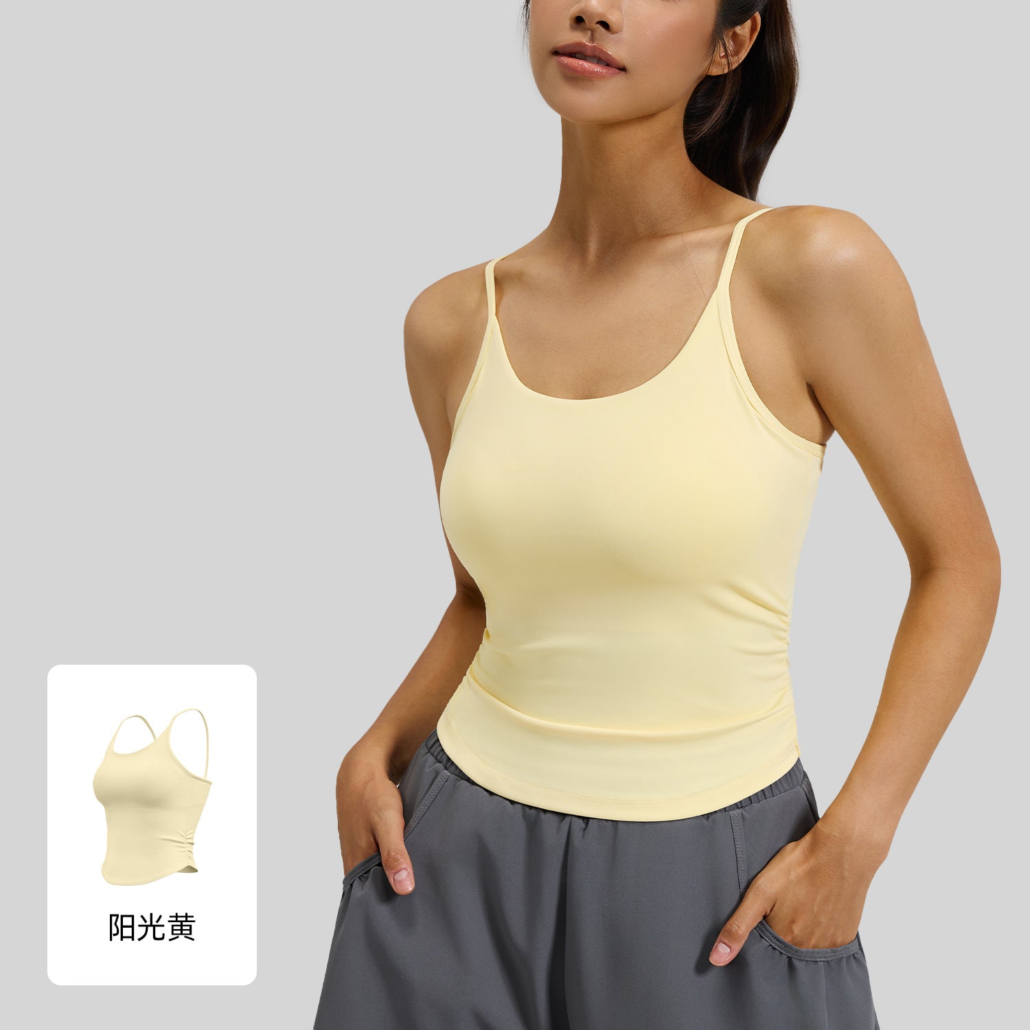 Women Waist Cinched Ruched Yoga Cami Bra, Shockproof Fixed Padding Fitness Sports Top