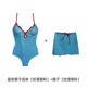 New lattice one-piece swimsuit female split to two level sets of pure desire senior sense has breast pad cover meat thin