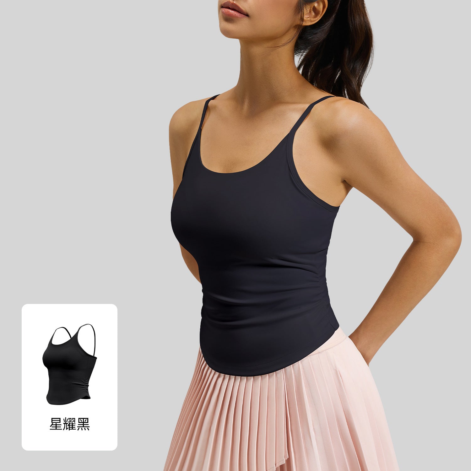 Women Waist Cinched Ruched Yoga Cami Bra, Shockproof Fixed Padding Fitness Sports Top