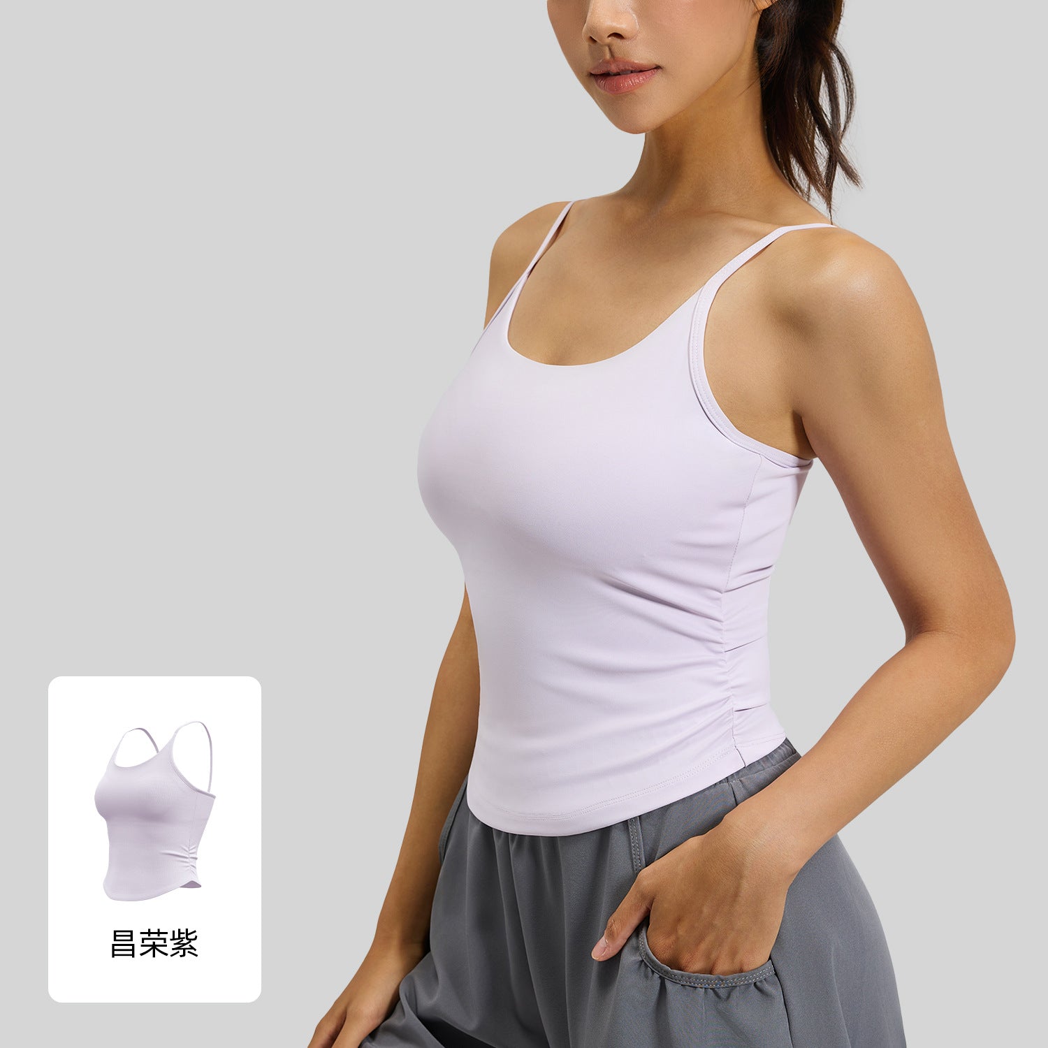 Women Waist Cinched Ruched Yoga Cami Bra, Shockproof Fixed Padding Fitness Sports Top