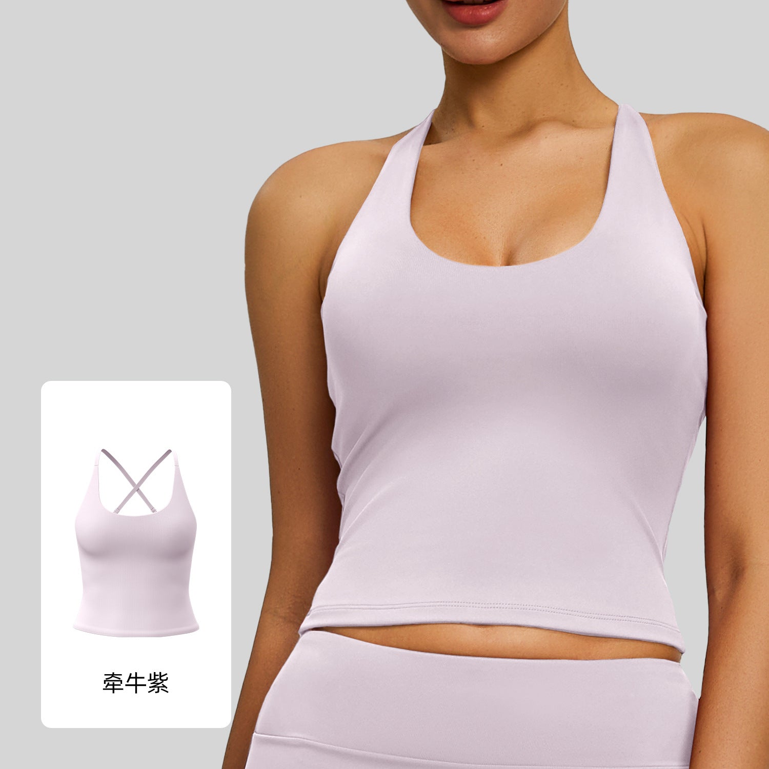 New Arrival Women Yoga Tank Top, Sleeveless Cami Sports Bra
