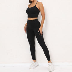 Fitness Suit Running Sports Suit Peach Hip High Waist Hip Lift Anti-shock Wrinkle Wrinkle Yoga Suit Two-piece Set  7 Colors