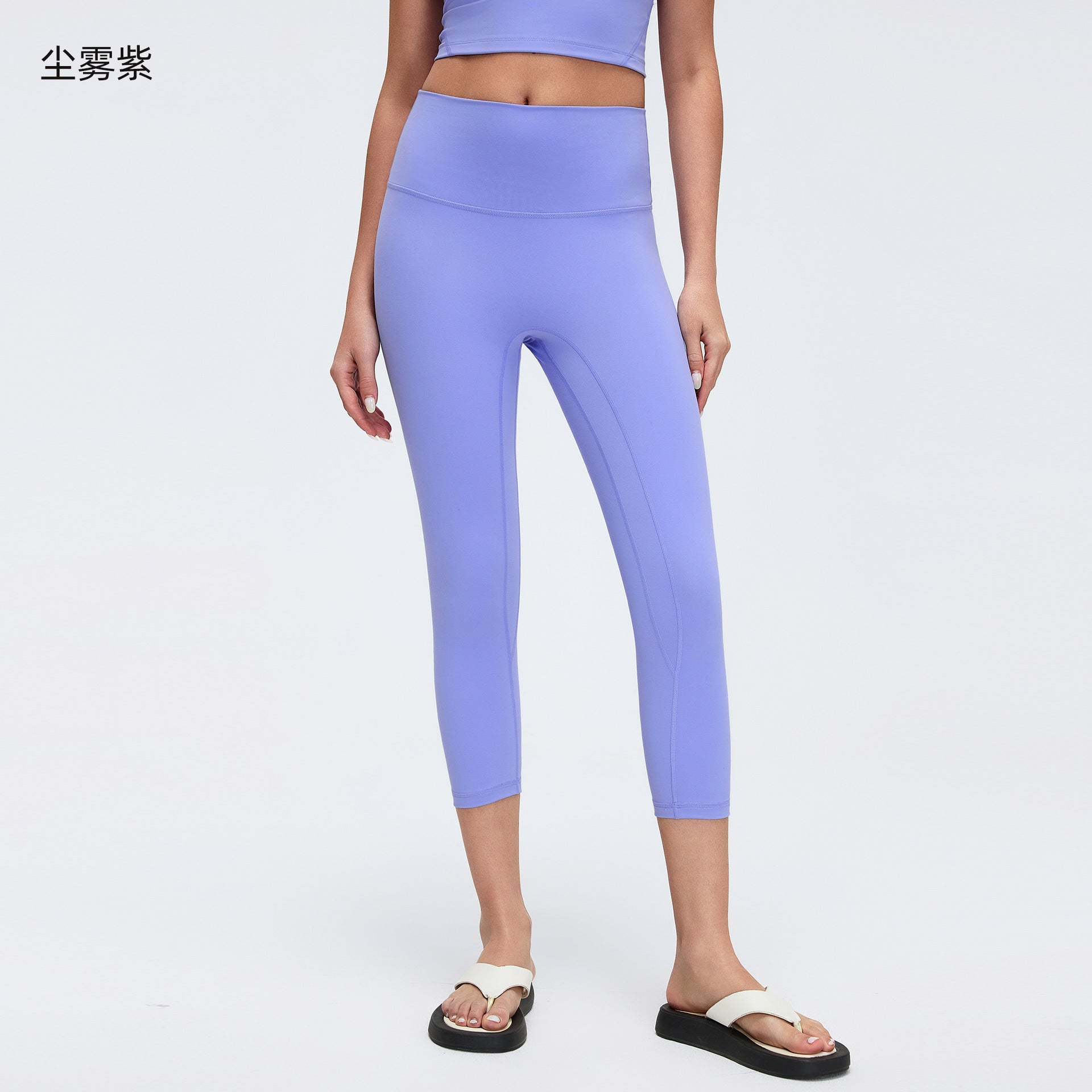 High waist seven points yoga pants without embarrassing line peach hip tight outside wearing running fitness pants D26102