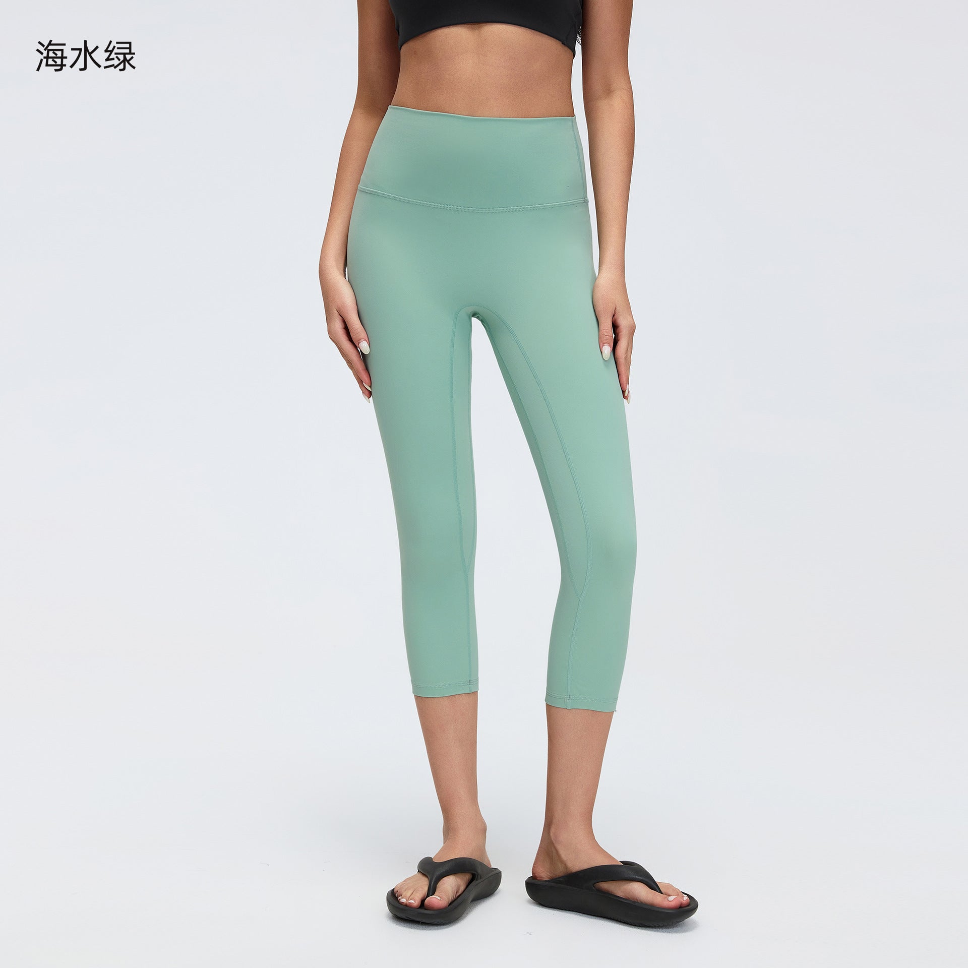 High waist seven points yoga pants without embarrassing line peach hip tight outside wearing running fitness pants D26102