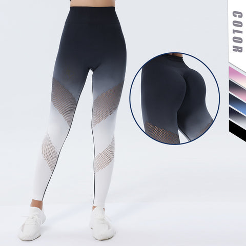 Breathable hollow yoga pants with high waist and hip lift gradient fitness 5 colors