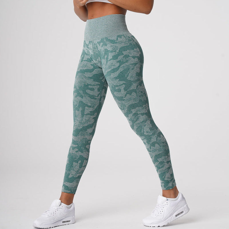 Camo Yoga Pants Female Stretch Fast Drying Breathable Yoga Pants 18 colors